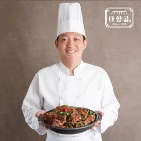 타향골 뼈해장국 3kg+라면사리+소스 2개 (21,900원/무배)