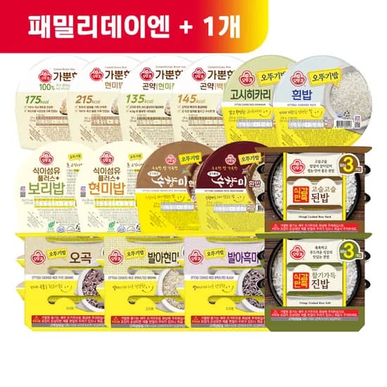 오뚜기밥, 수향미밥 63개 (37,168원/무료)