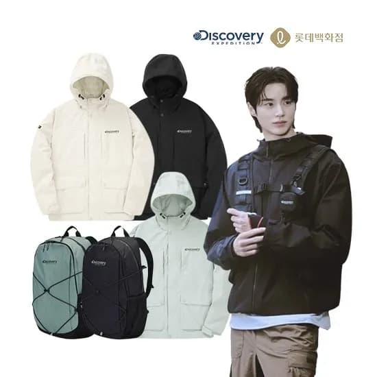 디스커버리 프레시벤트 하이브리드 크롭 바람막이 (76,050원/무료배송)