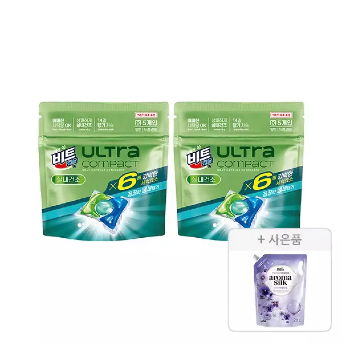 비트캡슐 울트라 콤팩트 40알 x 2개 + 섬유유연제 증정 (티멤버십16,840원/무료)