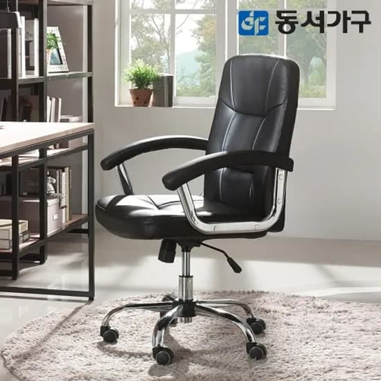 동서가구 MO 오피스의자DF632104 (94,770원/무료)