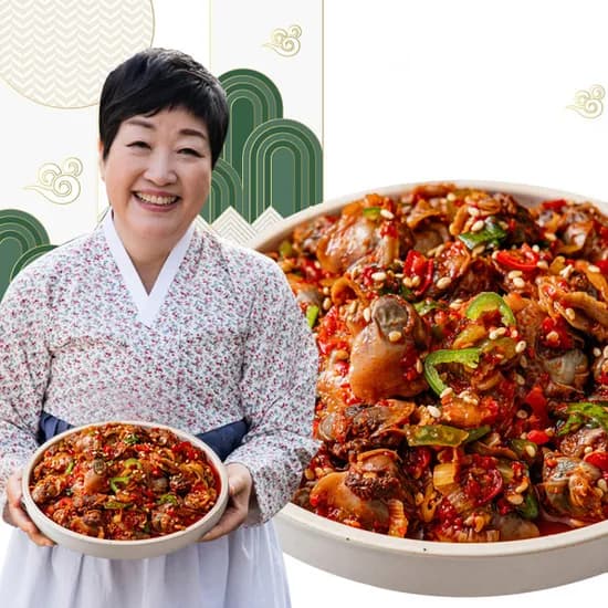 궁중연구소 맛있는 꼬막무침, 300g 1팩 (9,900원/무배)