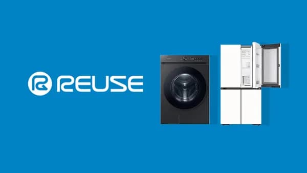 하이마트 인증 중고가전 냉장고,세탁기 등 다양 (다양/무료)