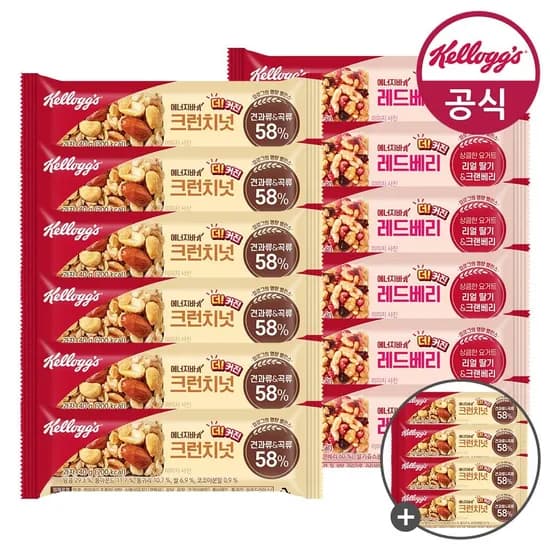 켈로그 에너지바 크런치넛 40g x 6개 + 레드베리 35g x 6개 + 증정 4개 (10,780원/무료)