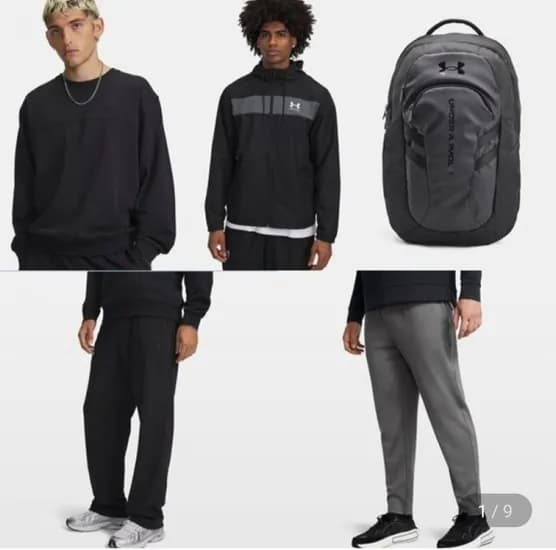 언더아머 바람막이 긴바지 가방 (47,790원/무료)