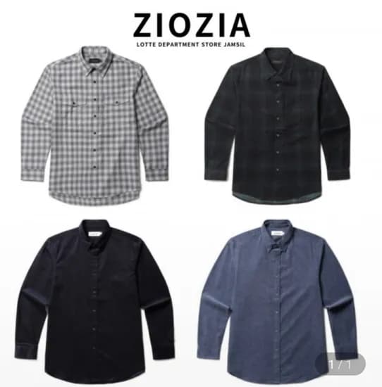 지오지아 간절기 캐쥬얼 셔츠 모음 (17,500원/2장이상무료)