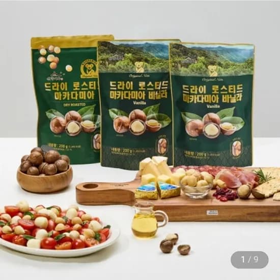 호주산 까먹는 통마카다미아 드라이 로스티드/바닐라 3봉지 (4,990원/무료)1