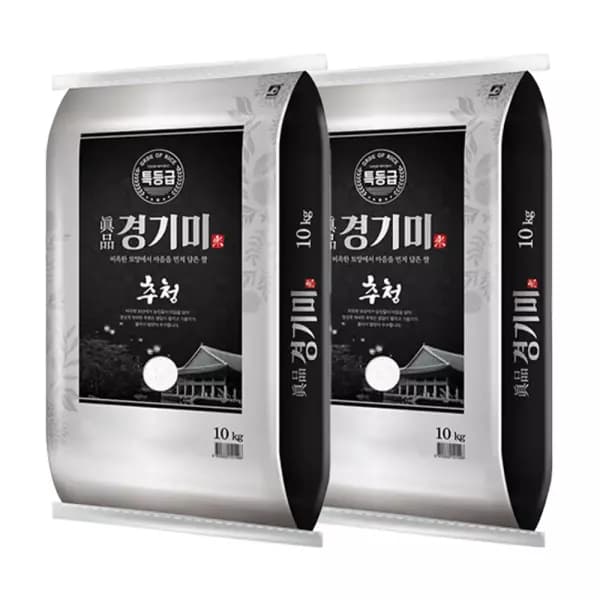 25년산 진품경기미 추청 특등급쌀 10kg+10kg 총20kg (60,900원/무료)