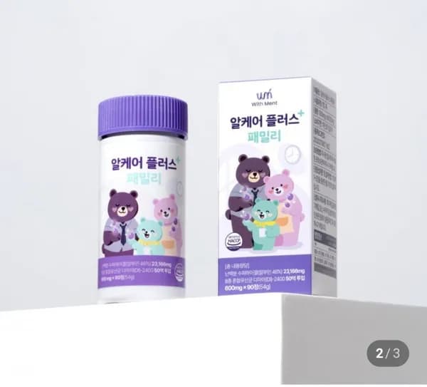 알케어플러스 난백 알부민 50억 유산균 90정 (19,900원/무료)