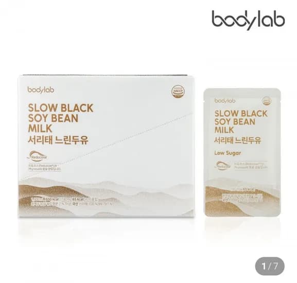 바디랩 서리태콩물 느린두유 저당 리듀코스 190ml, 10개 (임박) (6,400원/무료)