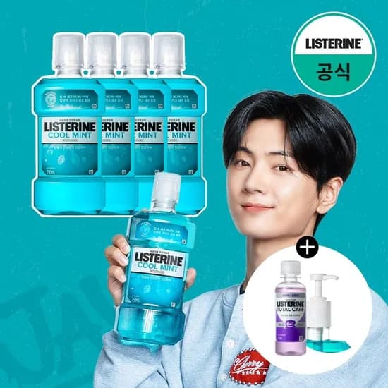 리스테린 쿨민트/쿨마일드/그린티 750x4개 펌프증정 (15,740원/무배)