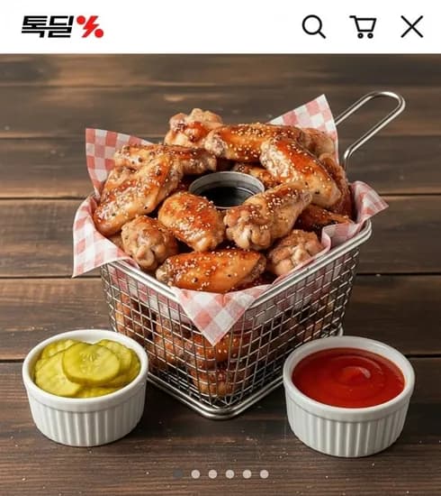 1+1 에어프라이어치킨 1kg 킹사이즈 10호닭 (16,920원/무료)