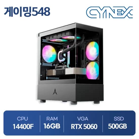 게이밍PC 7500F RX 9070XT 게이밍PC 143만원 14400F RTX 5070 126.5만원