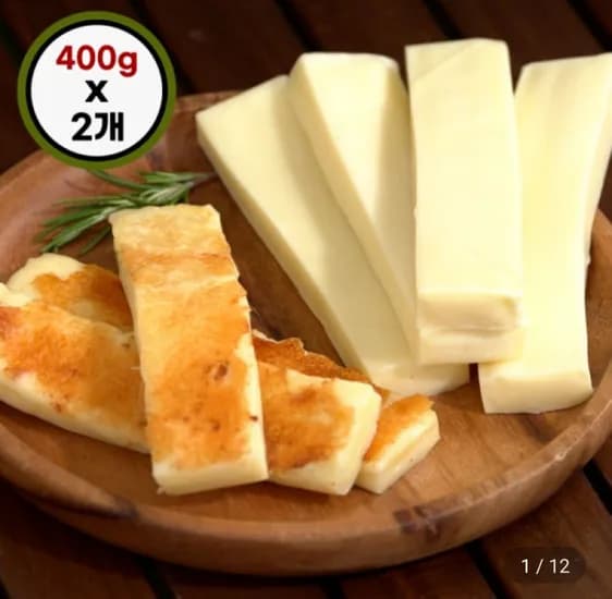 구워먹는 모짜렐라치즈 400g 개 (19,900원/무료)2