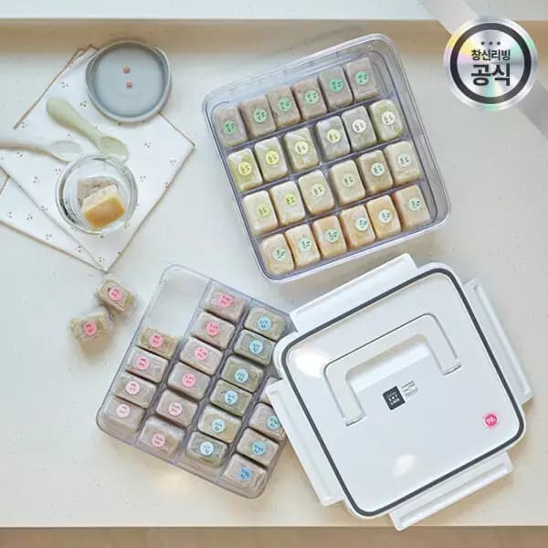 스카이락 점보 2호 인케이스 1+1 (16900원/무배)