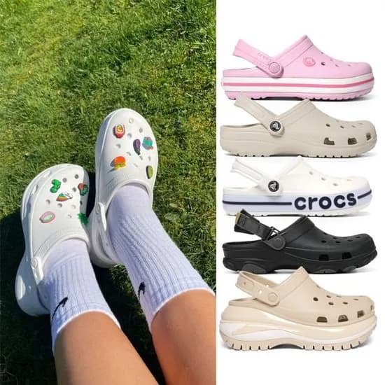 크록스 클래식 스투코 2개