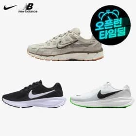 나이키 남녀공용 운동화 레볼루션8 HJ9198-003