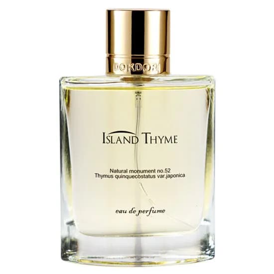 섬백리향 향수 50ml 2개 8700원