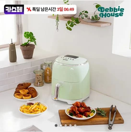 데비하우스 에어프라이어 바스켓형 5L