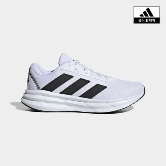 아디다스 갤럭시 런 러닝화 6종 택1 (39,780원, 무료)
