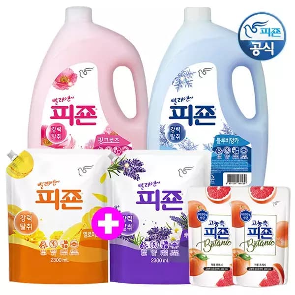 피죤 BEST 섬유유연제 3.1Lx2+2.3Lx2+고농축피죤200mlx2 / 일반드럼겸용 (13,900원/무료)