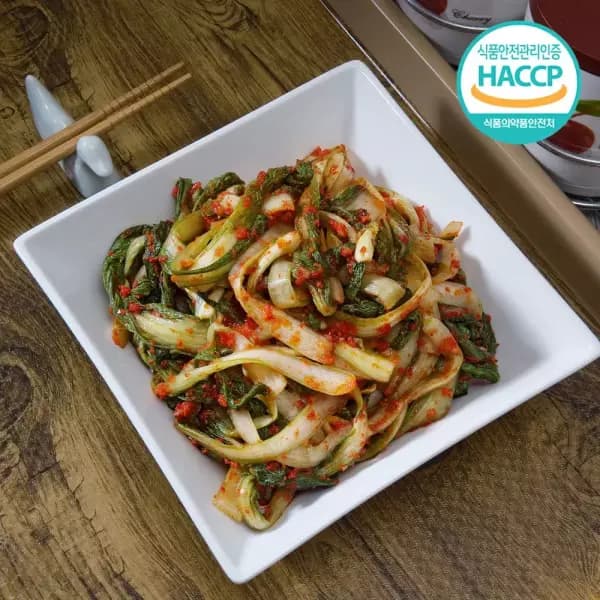 얼갈이김치 2kg (9,900원 / 무료)