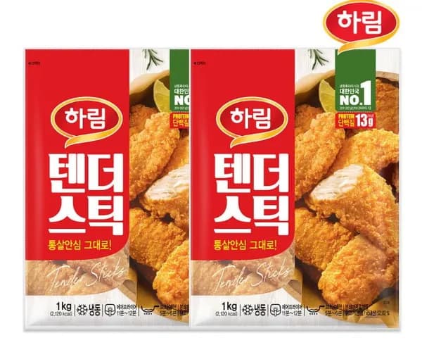 하림 텐더스틱 1kg, 2개 (멤버십 19,310원/무료)