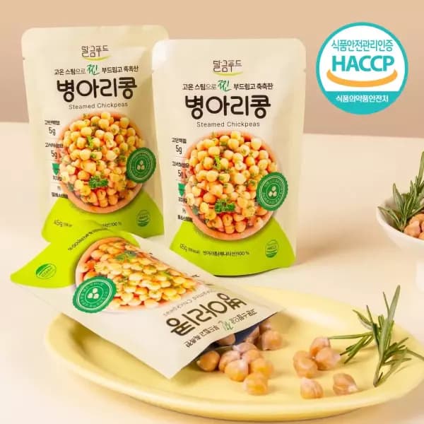 병아리콩 45g x 10봉 (13,920원/무배)