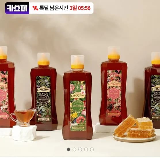 플로비즈 천연 야생화꿀 4kg