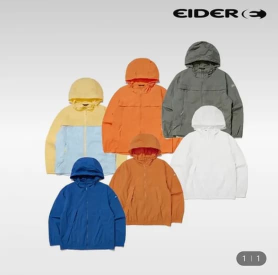 아이더 투르 2.4 경량 스트레치 자켓