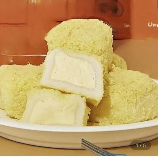 카스테라 생크림 인절미 (12,00원/무료)5