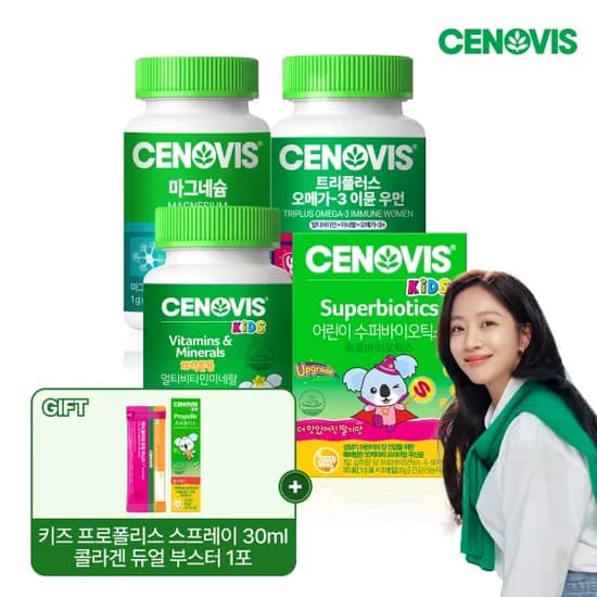 세노비스 키즈 수퍼바이오틱스 30포 4개+키즈 프로폴리스 스프레이 (60,000원/무료)