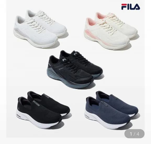 휠라 RGB 플로우 피어 운동화 (37,240원/무료)