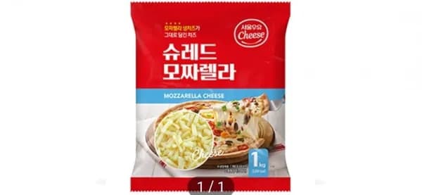 슈레드 모짜렐라치즈, 클릭유1A등급 950ml, 비요뜨+구워구워치즈 (다양/무료)