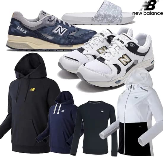 뉴발란스 슬리퍼/운동화 등 다양 (9,990원~/무료배송)