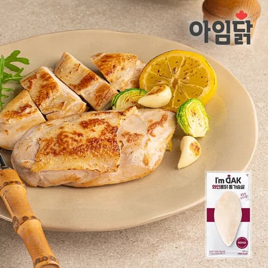 아임닭 와인퐁닭 통닭가슴살 120g 30팩 (37,400원/무료)