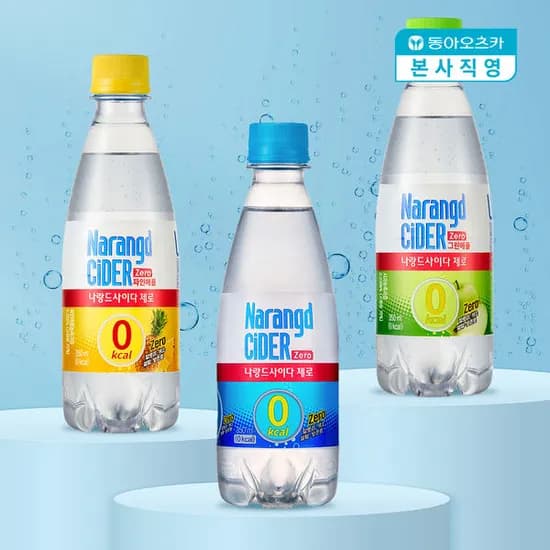 나랑드사이다 350ML 4펫 (11,250원/무료)2