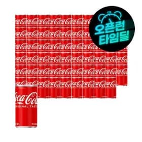 코카콜라 90ml x 60캔 (23,690원/무료)1