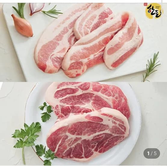 한돈 삼겹살 500g+목살 500g (14,980원/3,000원)