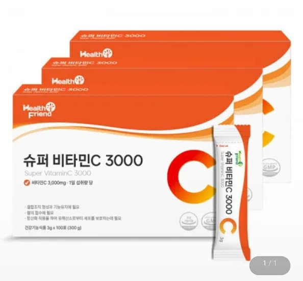 비타민C 3000 100포 x 3박스 (24,900원/무료)