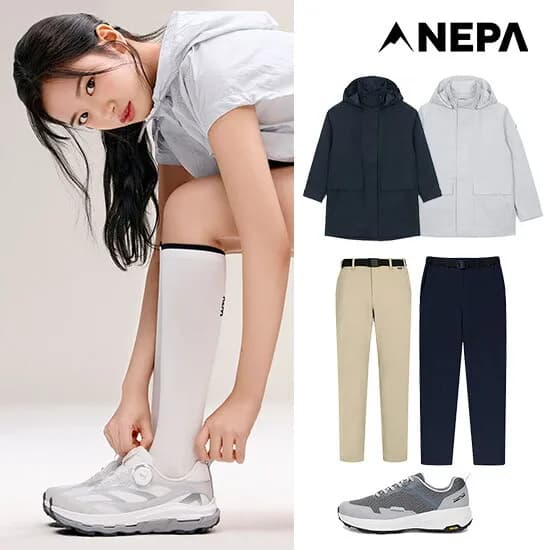 네파 자켓/등산화/바지 단독 특가 모음 (29,320원~/무료)