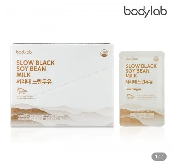 바디랩 서리태콩물 느린두유 저당 리듀코스 190ml, 10개 (5,900원/무료)