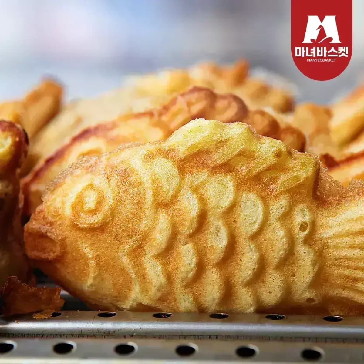 속이 꽉찬 용궁에서 온 붕어빵(팥) 1050g x2팩(17,910원/무)