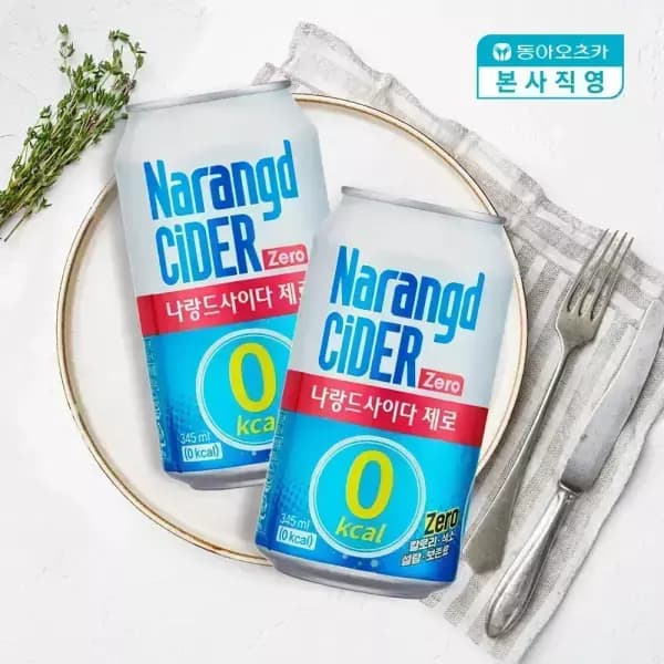 나랑드사이다 345m 24캔 (10,900원/무료)