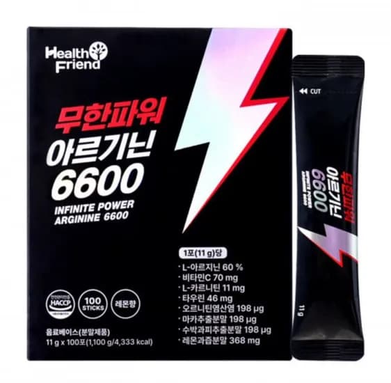 무한파워 아르기닌 6600 100포 (5,900원/무료)2