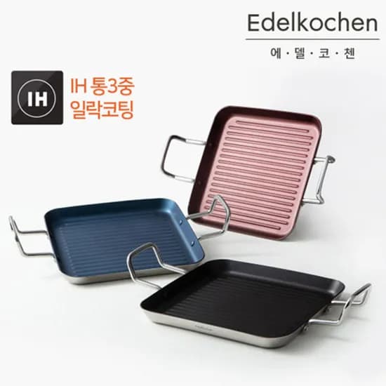 에델코첸 통3중 일락코팅 IH 사각그릴팬 24cm (24,220원/무료)