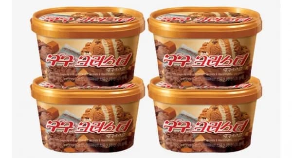 구구 크러스터, 찰떡파이 두쫀쿠 (다양/무료)