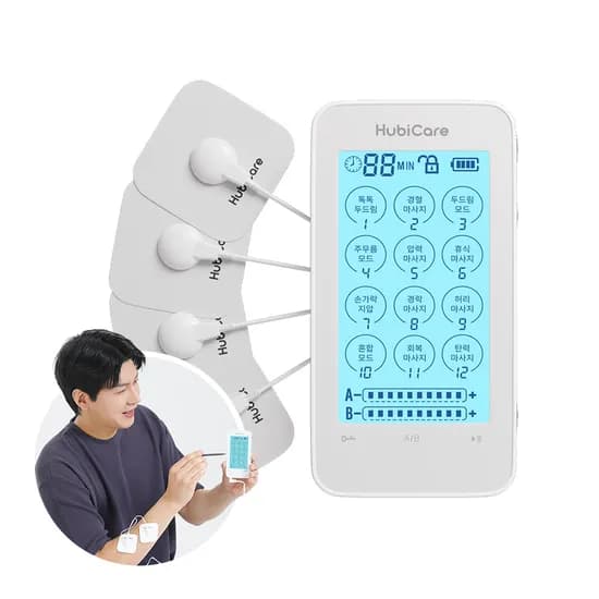 휴비케어 웨이브펄스 스마트 저주파 마사지기 (29,900원/무료)