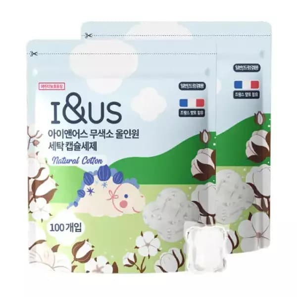 올인원 세탁 캡슐세제 200개 (2,900원/무배)1