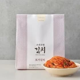 조선호텔 김치 포기김치 8kg (55,170원/무료)